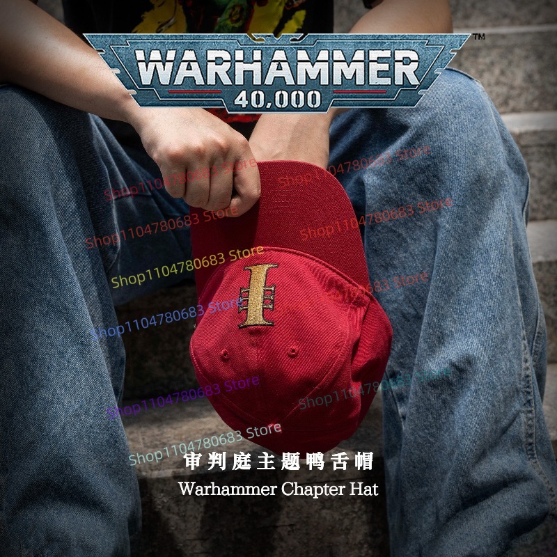 Visor Sun Hat - 40K Merchandise Inquisition Cappellino con visiera