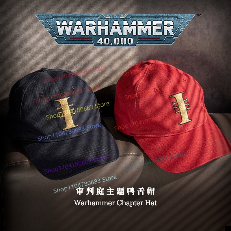 40K Merchandise Inquisition Ca - Visor Sun Hat recensione e prezzo
