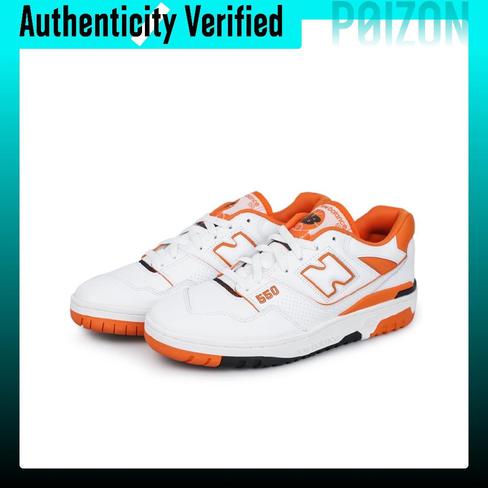Scarpe da basket New Balance N - New Balance Shoes 550 recensione e prezzo
