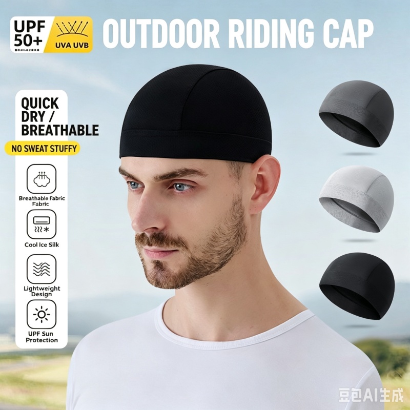 Berretto Estivo in Rete Traspi - Skull Cap Helmet Liner recensione e prezzo